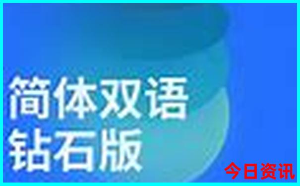 离沈阳最近的草原旅游景点