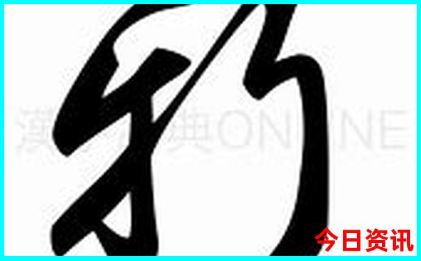 一日游去哪玩最好