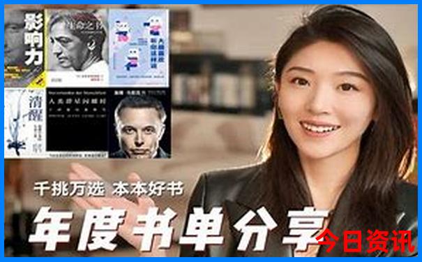 去哪里游玩比较好
