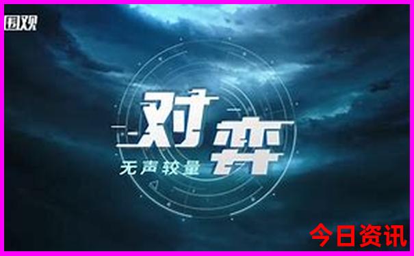 云南著名景点排行榜前十名